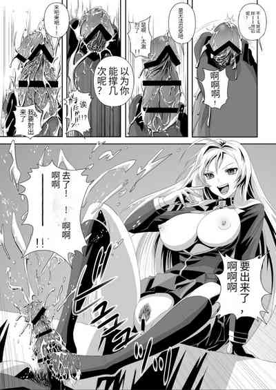第28页图