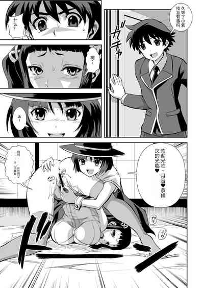 第8页图