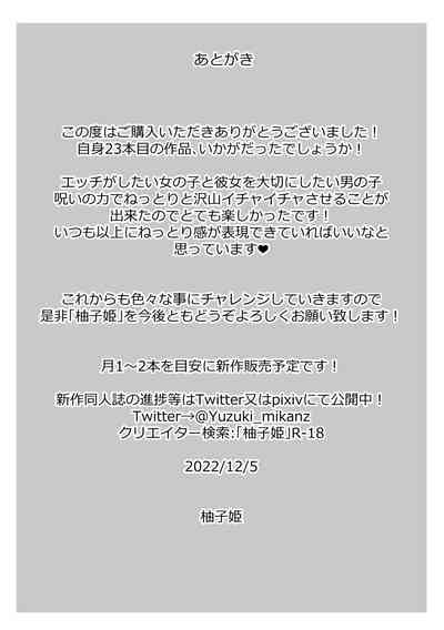 第48页 封面 - HaSM.cc