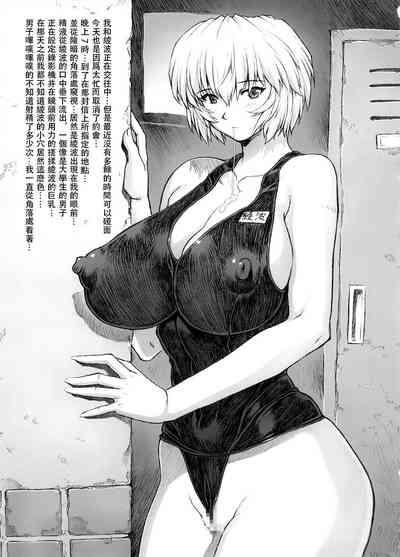 第16頁圖