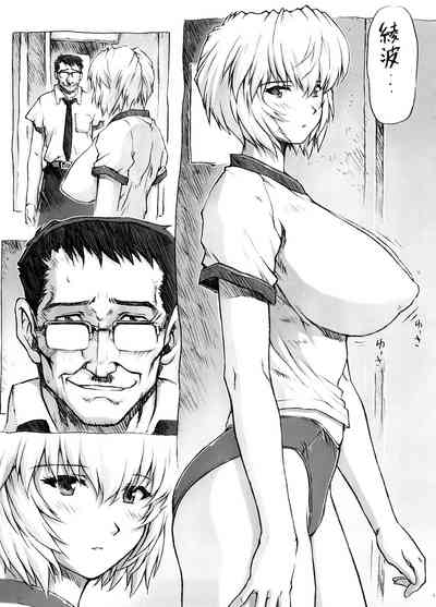 第4頁圖