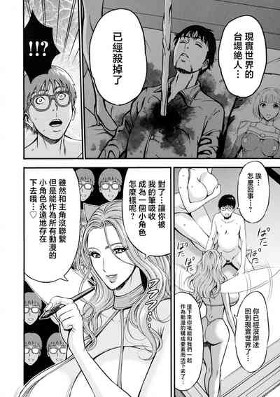 第16頁圖