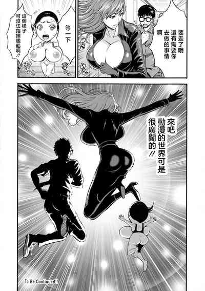 第20頁圖