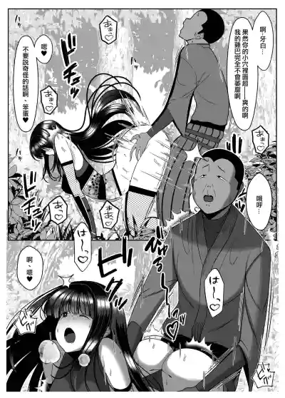 第20頁圖