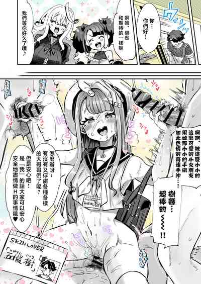 第12頁圖