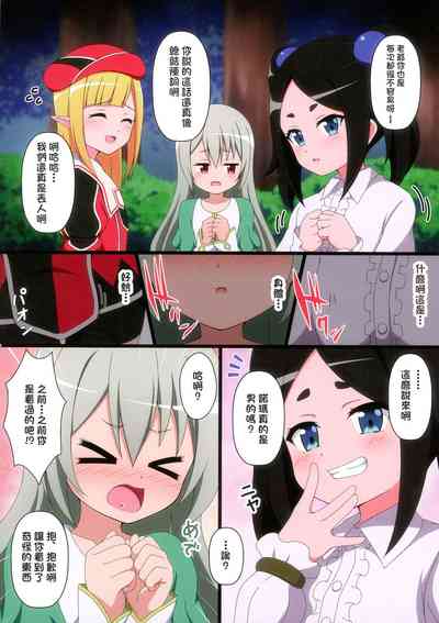 第4頁圖