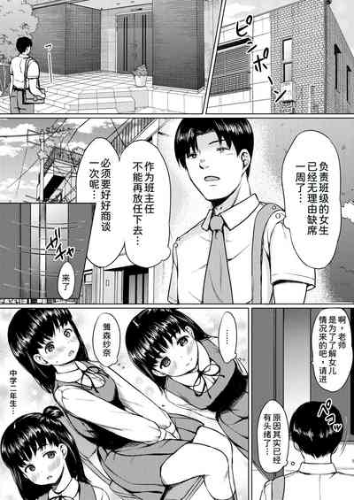 第4页图