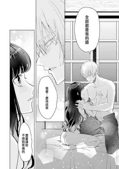 第56页图