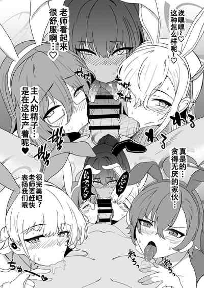 第28頁圖