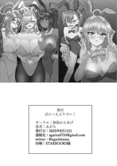 第32頁圖
