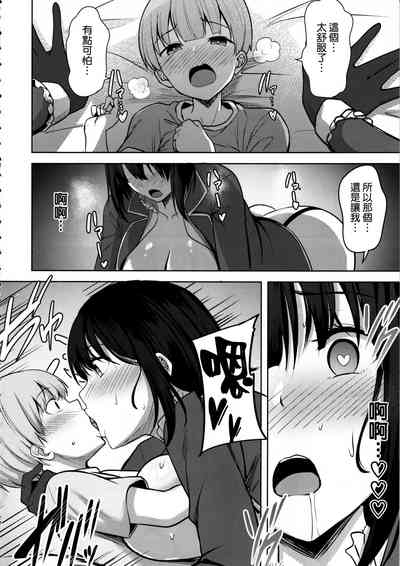 第28頁圖