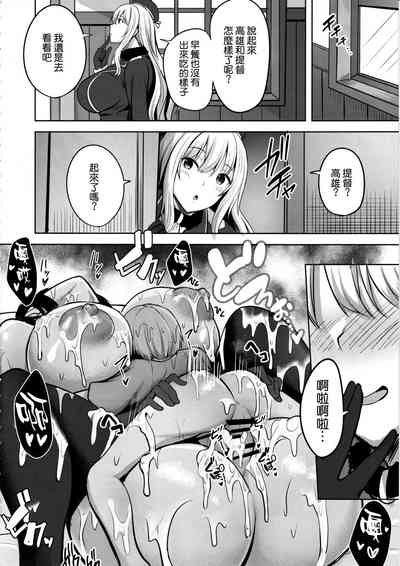 第32頁圖