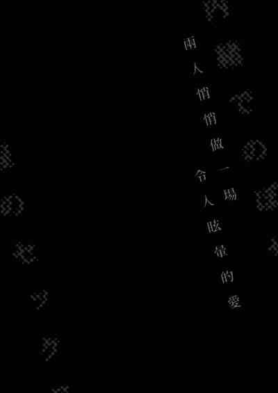 第120頁圖
