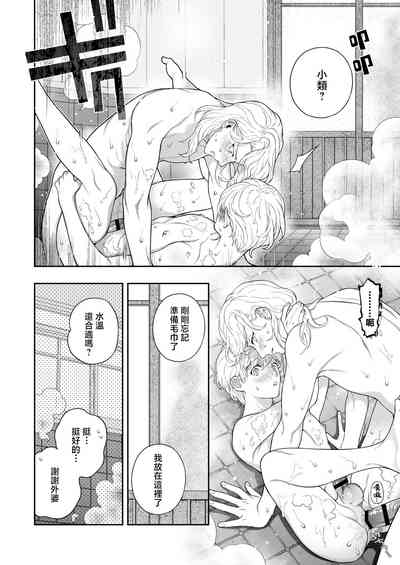 第136頁圖