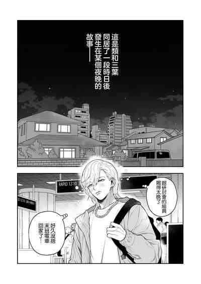 第160頁圖