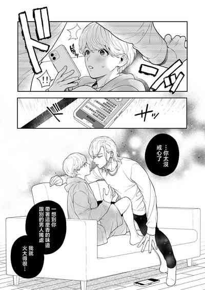 第168頁圖