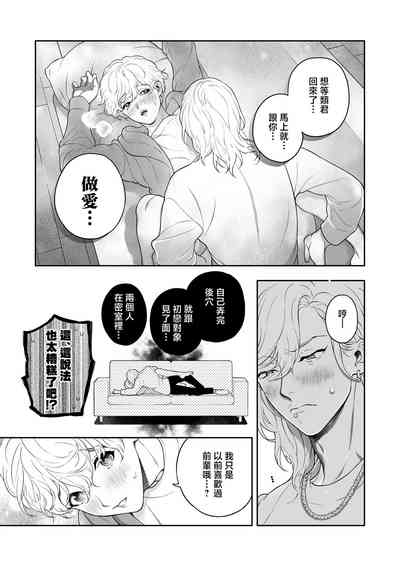 第172頁圖