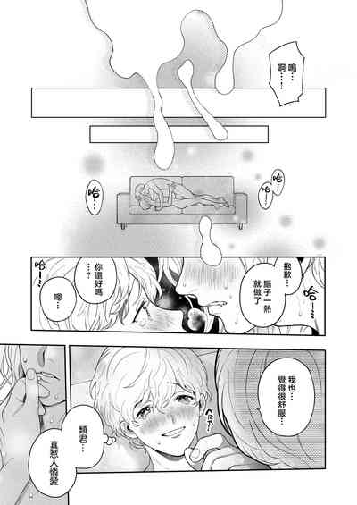 第180頁圖