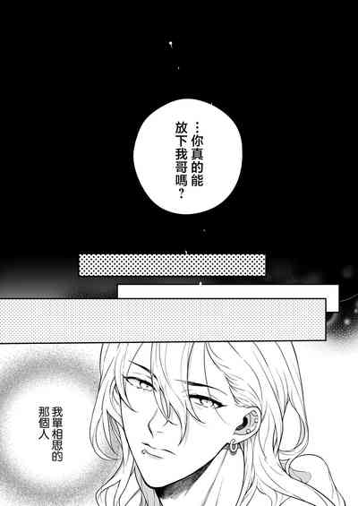 第60頁圖