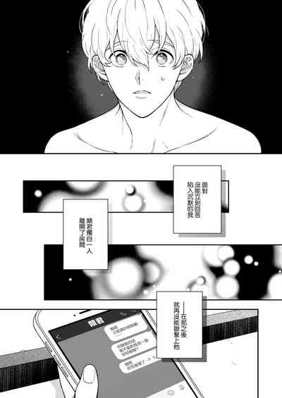 第76頁圖