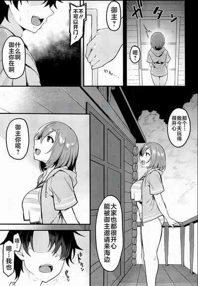 第12页图