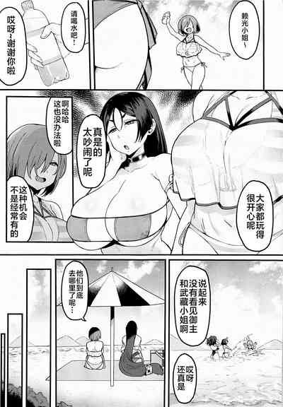 第4页图