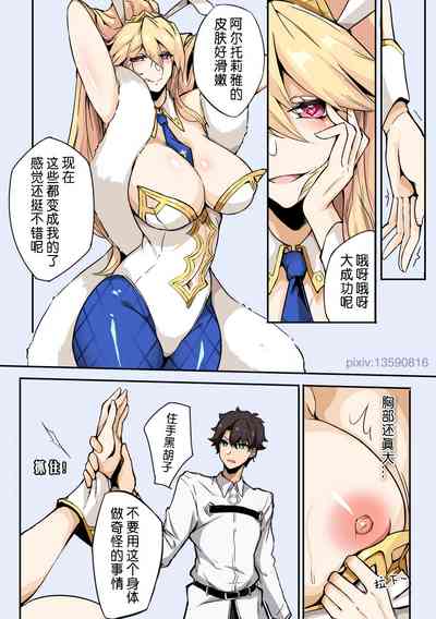 第4页图