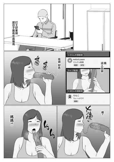 第12页图