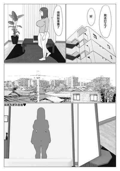 第16页图