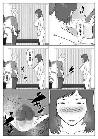 第24页图