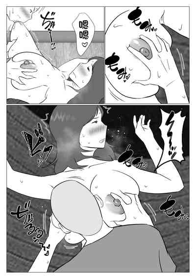第28页图