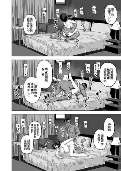 第32頁圖