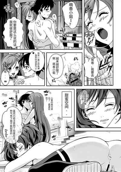 第28頁圖
