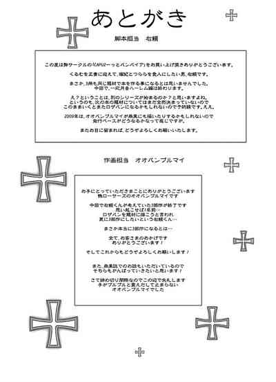 第32頁圖