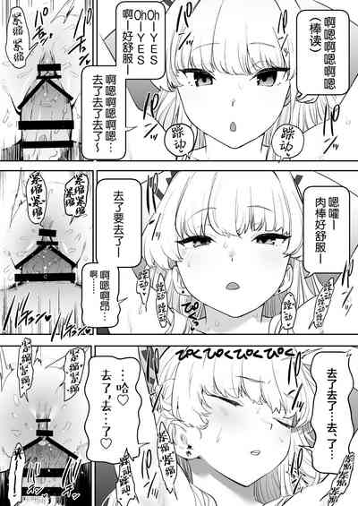 第32頁圖