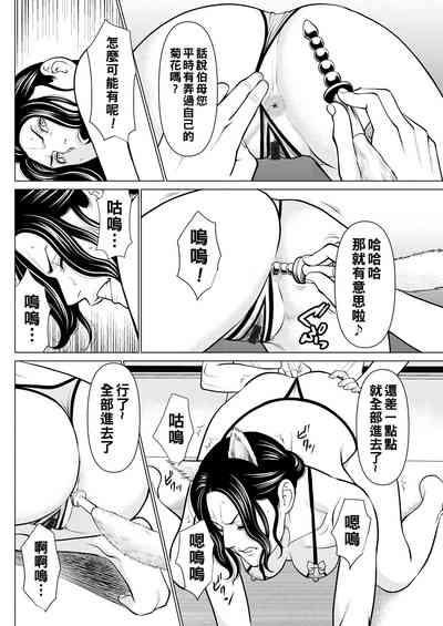 第104頁圖