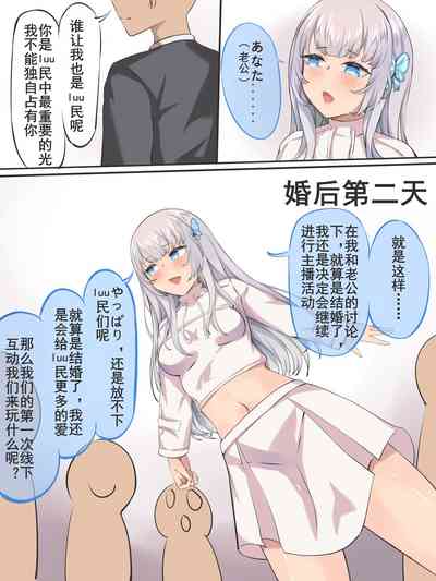 第4頁圖