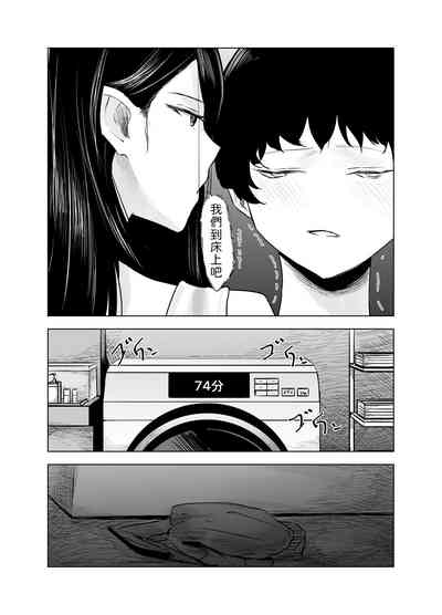 第16頁圖