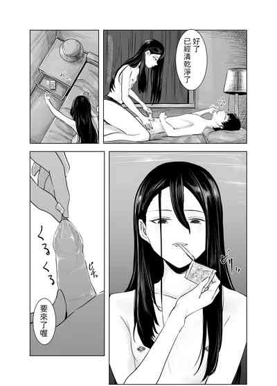 第24頁圖