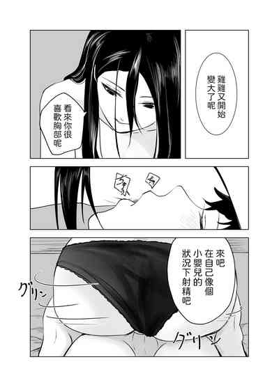 第28頁圖
