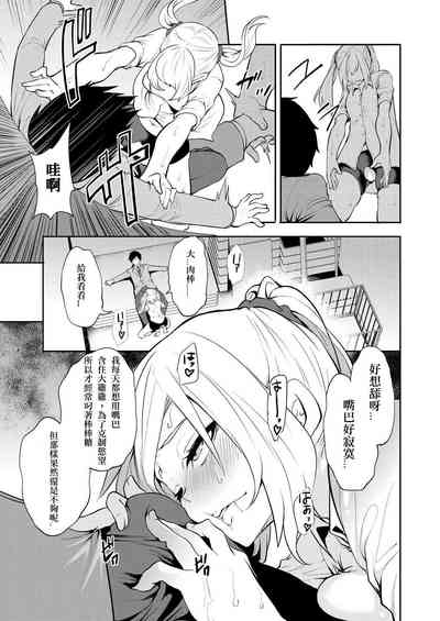 第12頁圖