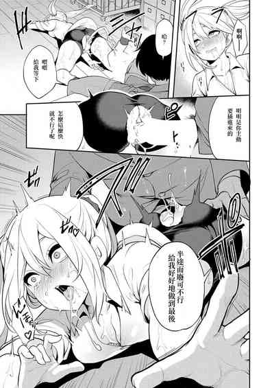 第24頁圖