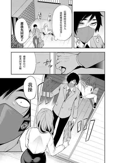 第36頁圖