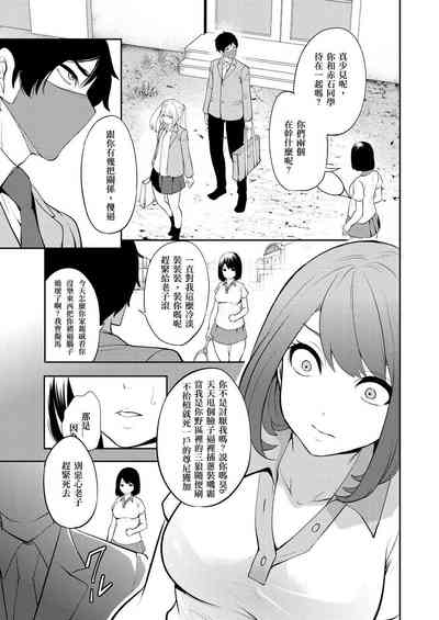 第40頁圖