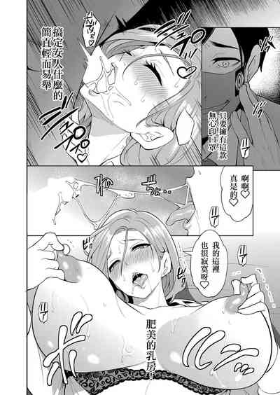 第20页图