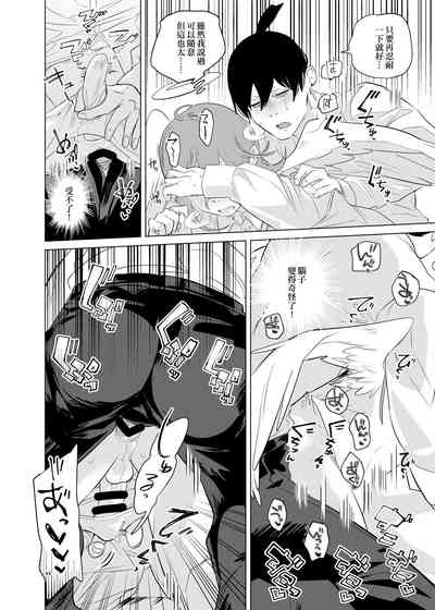 第44頁圖