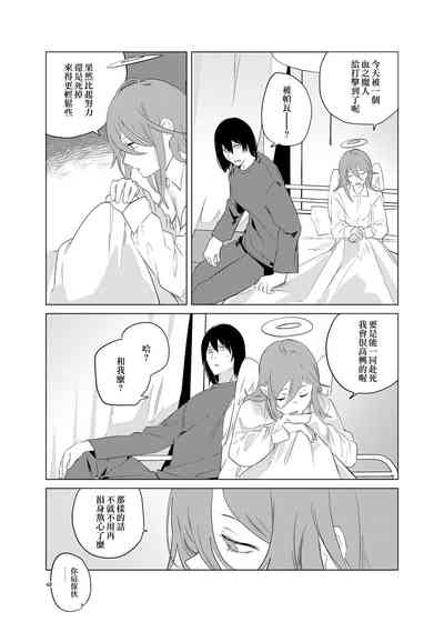 第48頁圖