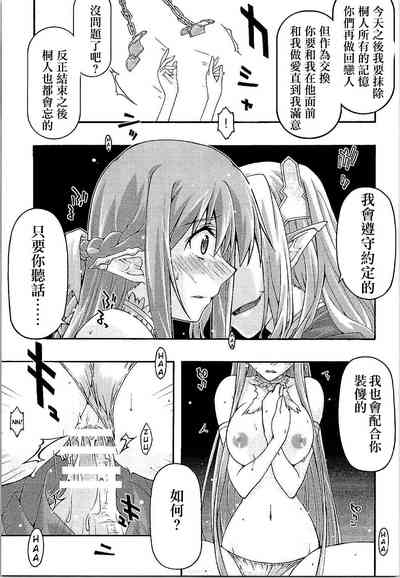 第28页图