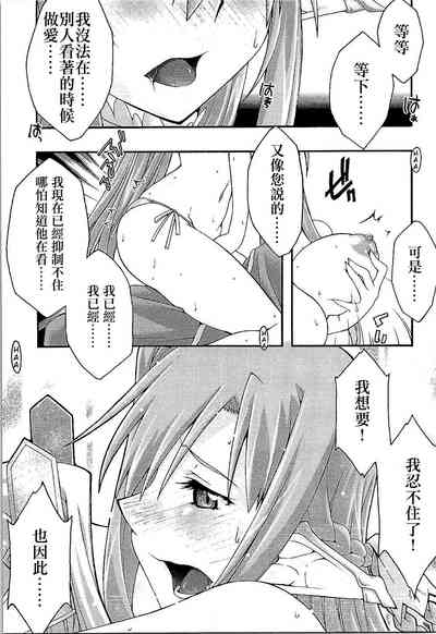 第36页图