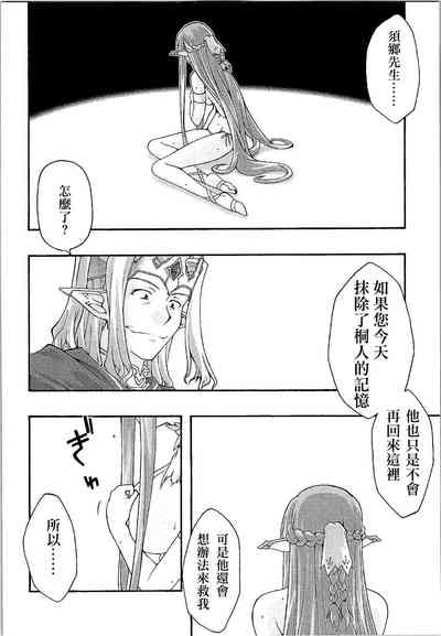 第48页图